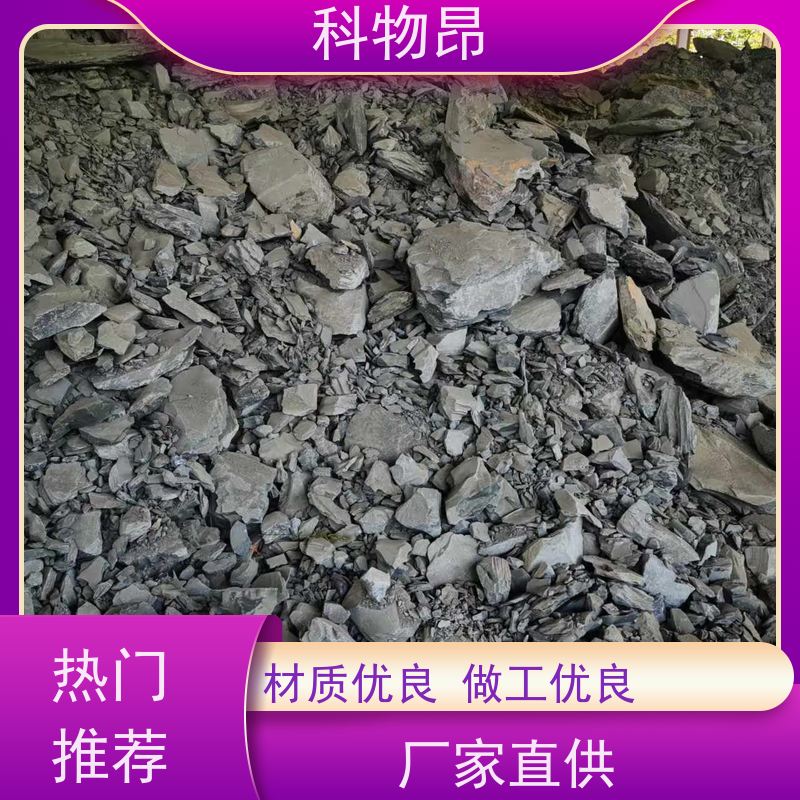 科物昂 水体净化 硅藻页岩改性材料 耐酸碱是 厂家直销