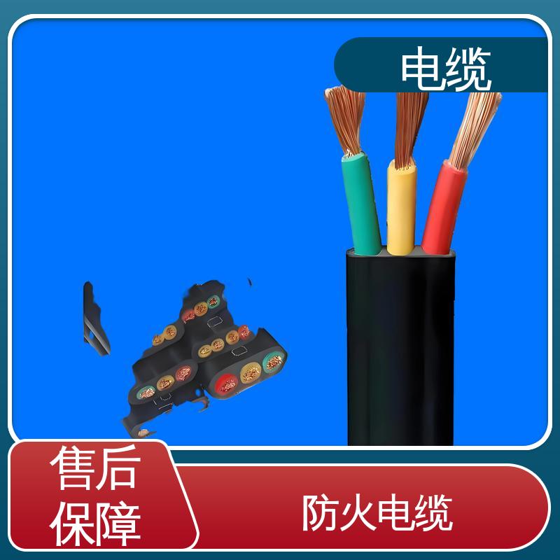 天康 YGCR 加热电缆 多样化的产品线 实力工厂 支持定制