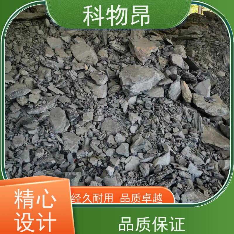 科物昂 减肥增效 硅藻页岩结构性改良物料 重量可选 发货及时