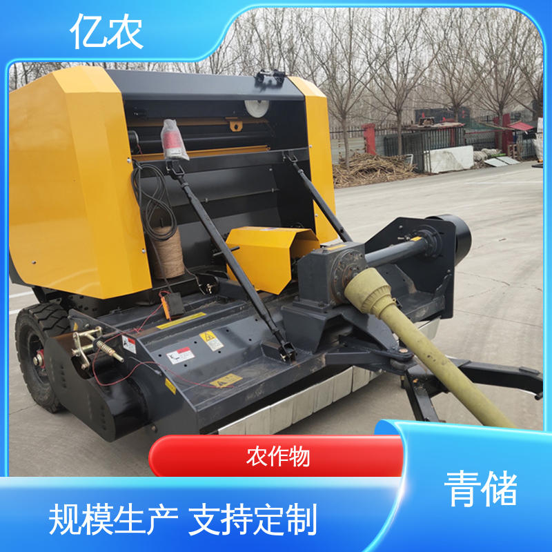 拾秸秆打捆机 青储 草料 手动 9YQ-1280 配套动力≥44.1KW 亿农