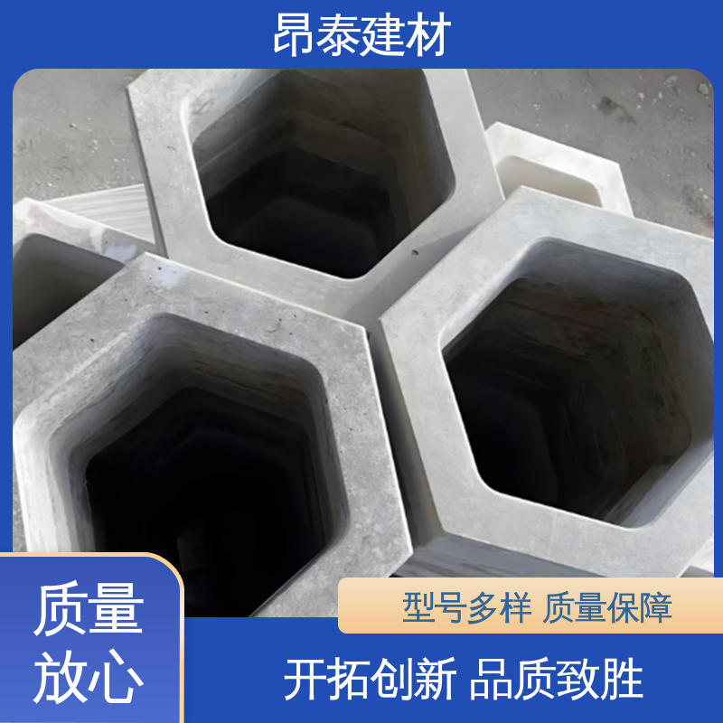 多种规格 混泥土空心砖 送货上门 六角护坡砖 适用范围广
