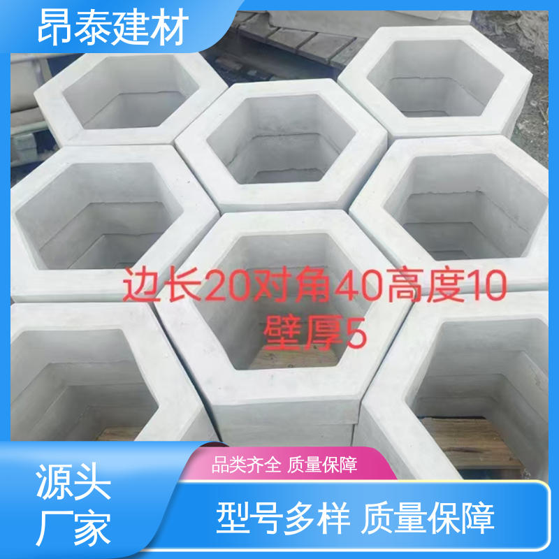 源头工厂 抗剪能力强 结构稳定 六角护坡砖 库存充足发货快