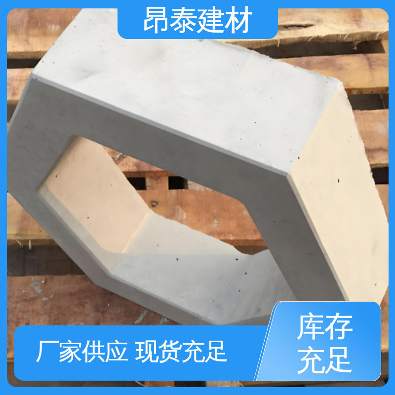 六棱护坡砖 抗剪能力强 对角40cm 混泥土实心砖 源头工厂