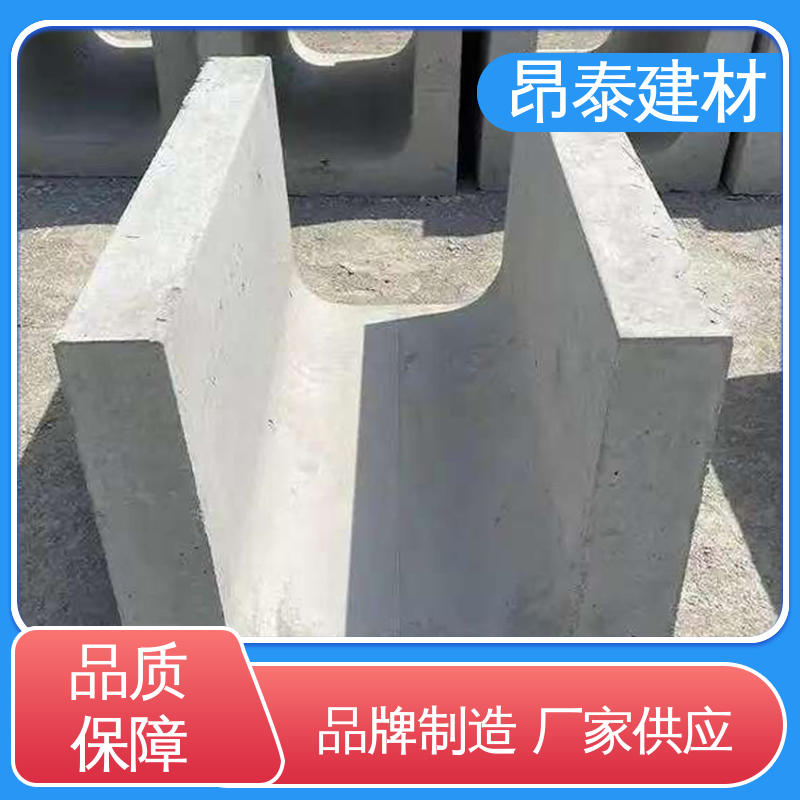 流水槽 农田灌溉排水渠 适用范围广 不易变形 多种规格