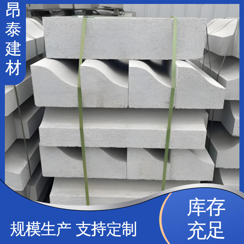 源头工厂 路沿石 可加工火烧面 混泥土路边石 售后可靠