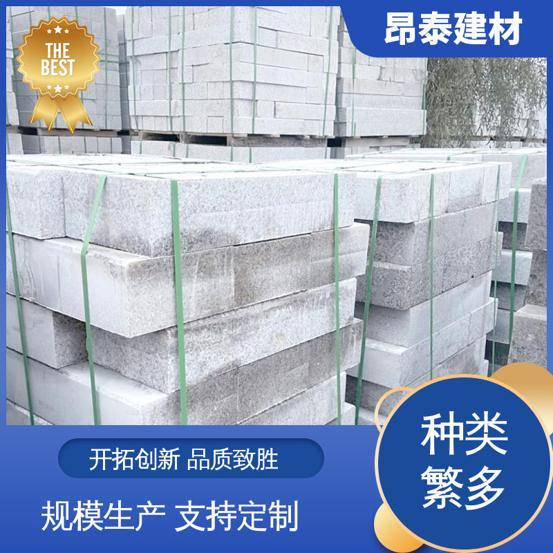 混泥土路牙石 做工精细 抗冻融性能好 路沿石 实力商家