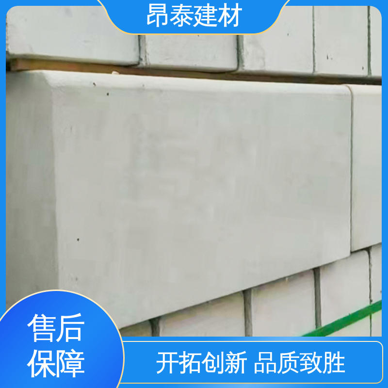 混泥土路牙石 承压能力强 结构稳定 路沿石 昂泰建材