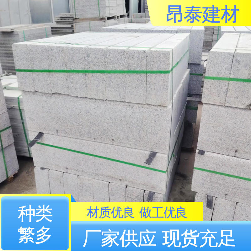 路沿石 源头工厂 适用范围广 混泥土路缘石 出货质检