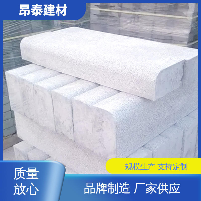 道路工程建设 可加工机切面 安装便捷 路沿石 实力商家