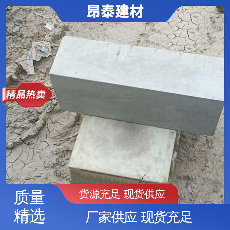 多种规格 售后可靠 路沿石 水泥路侧石 耐磨耐风化