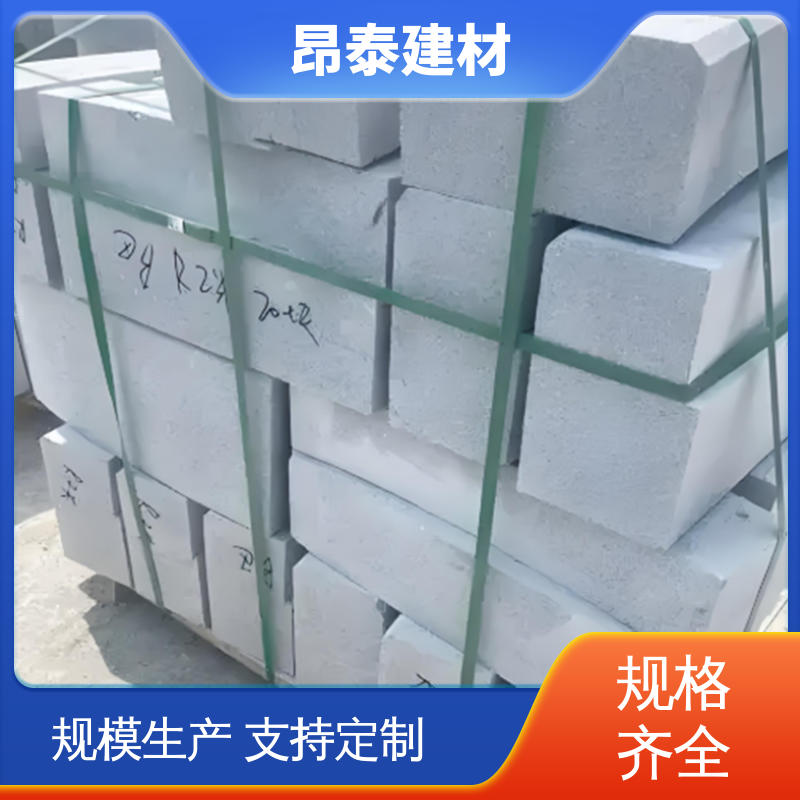昂泰建材 防腐性能高 做工精细 混泥土路缘石 路沿石