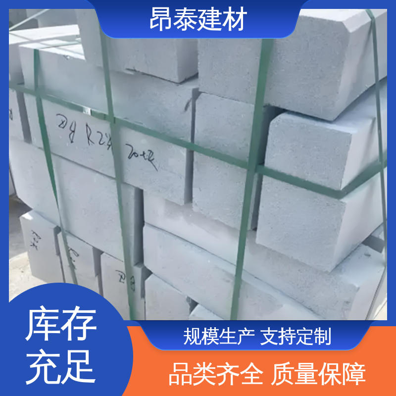 耐磨耐风化 尺寸按需生产 路沿石 结构稳定 实力商家