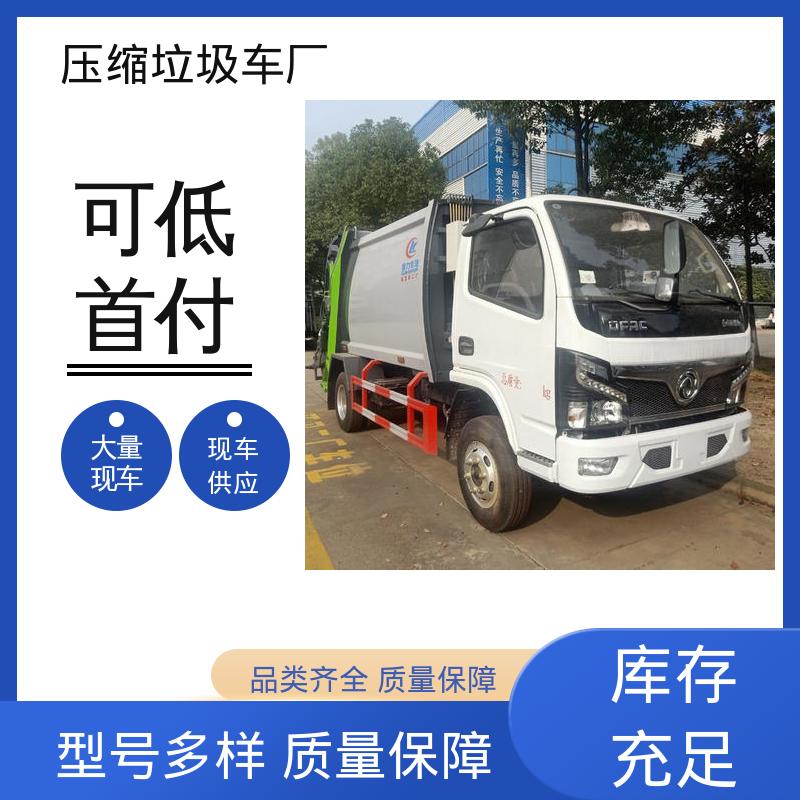 解放 混动 自卸式垃圾车 可定制生产 包上牌 油缸加粗 承载力强