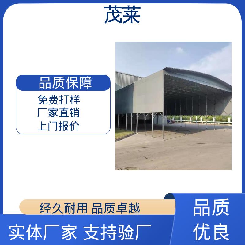 图6