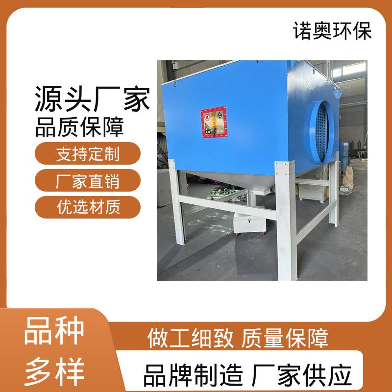 转炉烟气处理 QL系列 气旋吸附塔 节能环保 诺奥定制