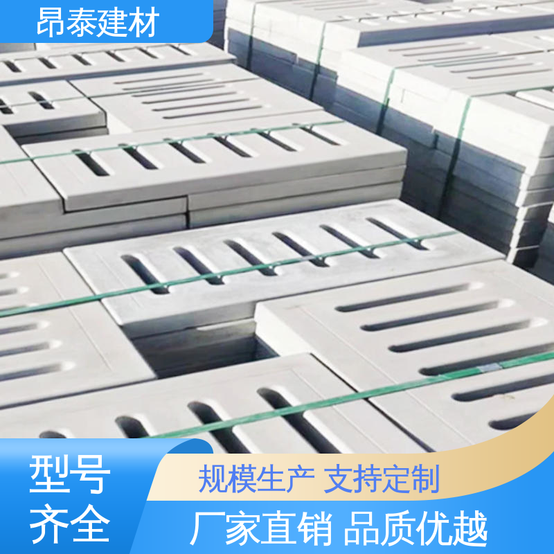 低温不脆裂适配强 坚固耐用承重强 覆盖暗沟 操场盖板 源头工厂
