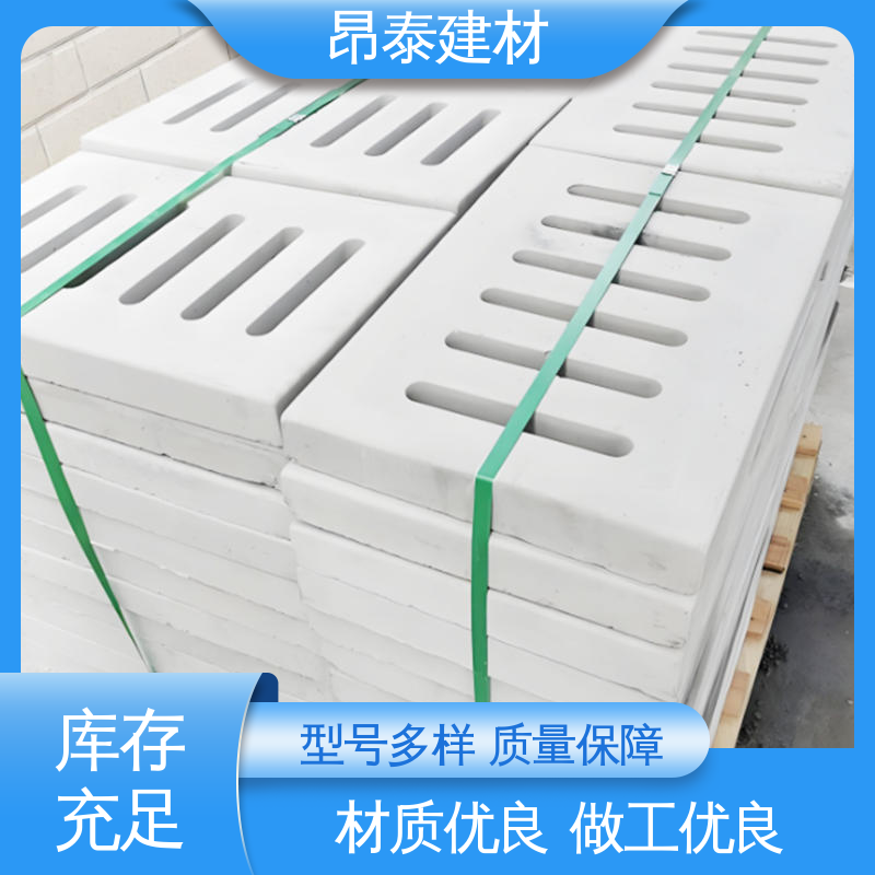 多种规格 封闭地沟 操场盖板 坚固耐用承重强 高温不变形性稳