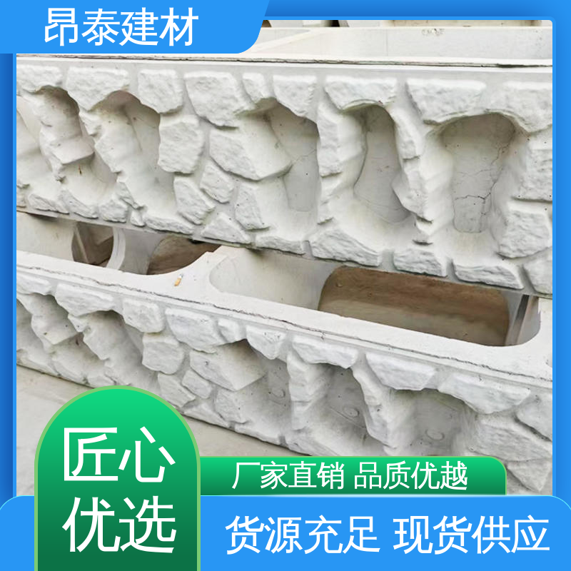 实力商家 与自然协调度高 绿色环保属性强 生态护坡框 抵抗水流冲刷