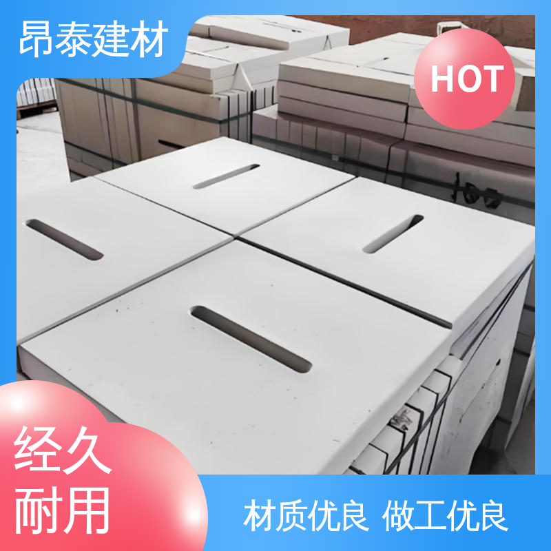 综合性能优实用 排水快不积水 遮盖管线沟 操场盖板 昂泰建材