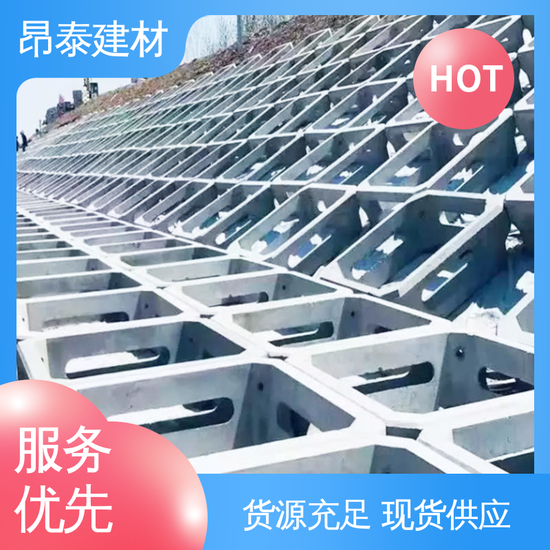 鱼巢式生态框 长期使用少维修 稳固坡面结构 水土保持效果佳 多种规格