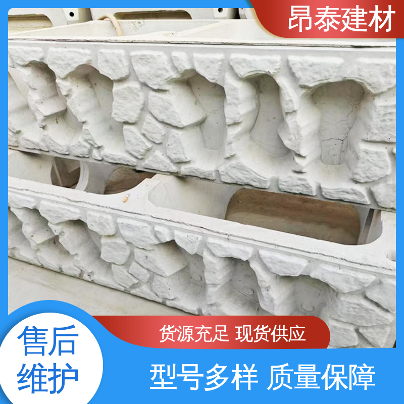 稳固坡面结构 生态护坡框 实用与环保兼具 适应多种地形 实力商家