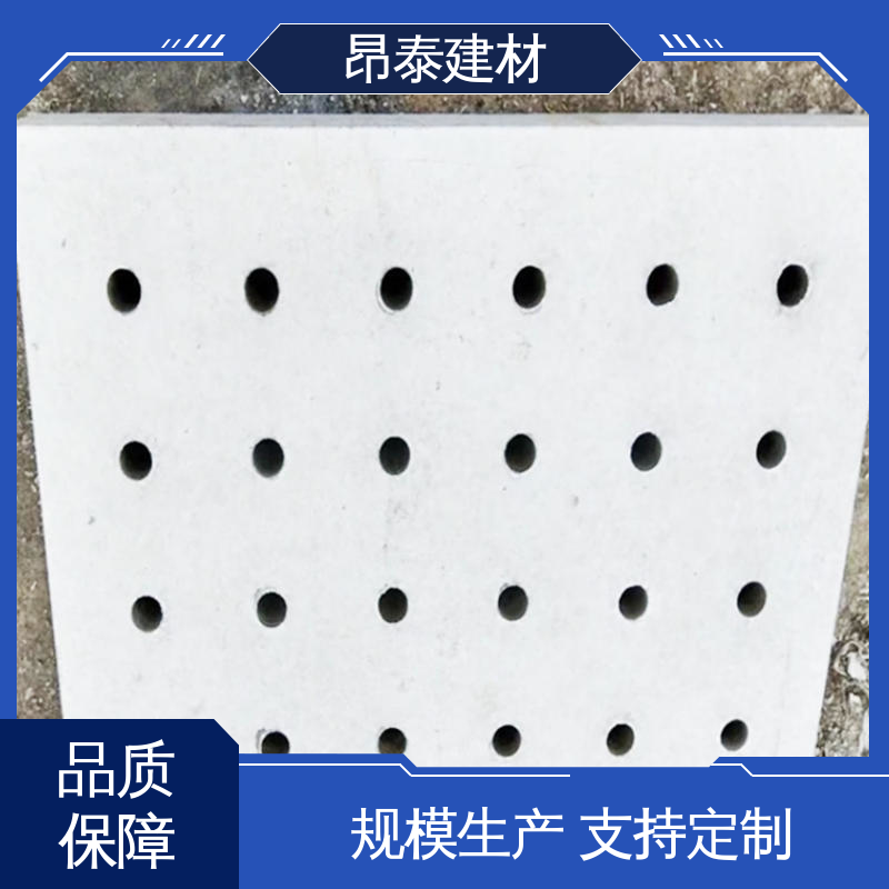 厂家直供 长期使用少维修 防火耐高温适用广 盖住排水沟 水泥沟盖板 