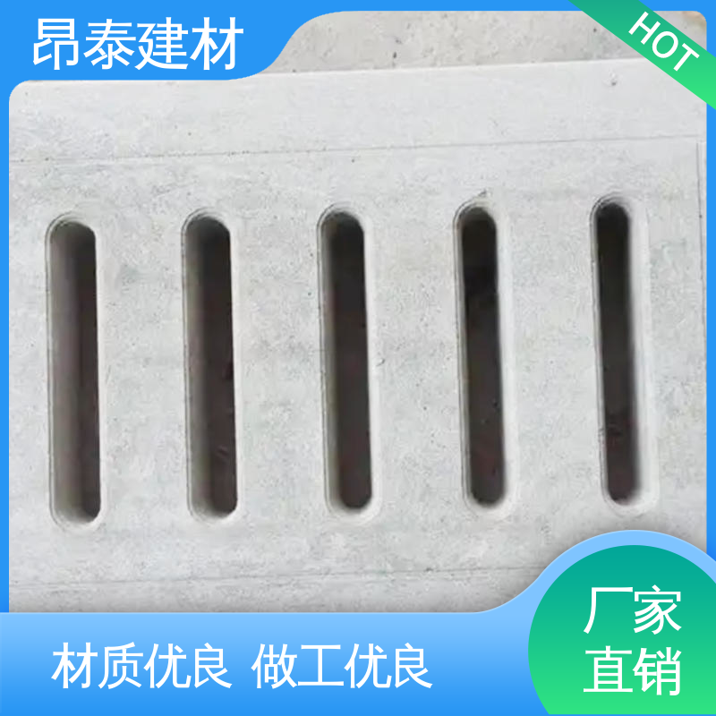 低温不脆裂适配强 排水快不积水 操场盖板 覆盖水泥沟 源头工厂