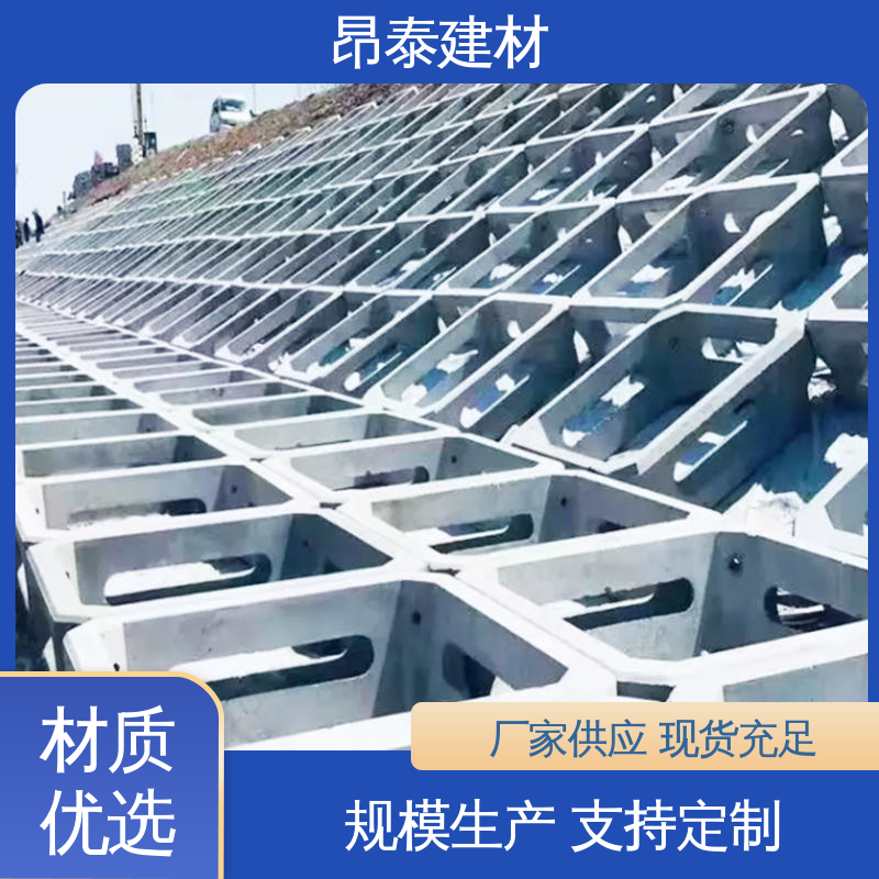 抗压抗裂性能稳 防护河道边坡 水土保持效果佳 平铺式生态框 生产厂家