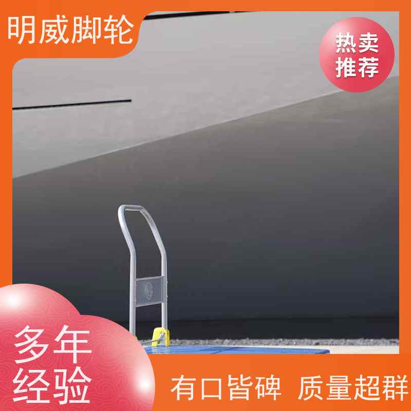 明尚 物流中心 折叠便携小推车 携带方便 生产厂家