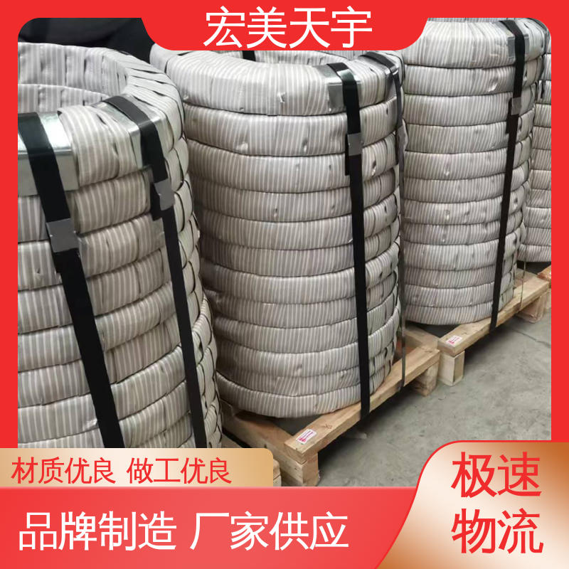 涂漆钢带 高强度 拉伸性强 耐弯曲性好 复绕式捆扎带 规格齐全