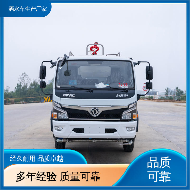 多利卡 方圆形罐体 装载量大 高压洒水车 包上牌上户 包送车 12吨