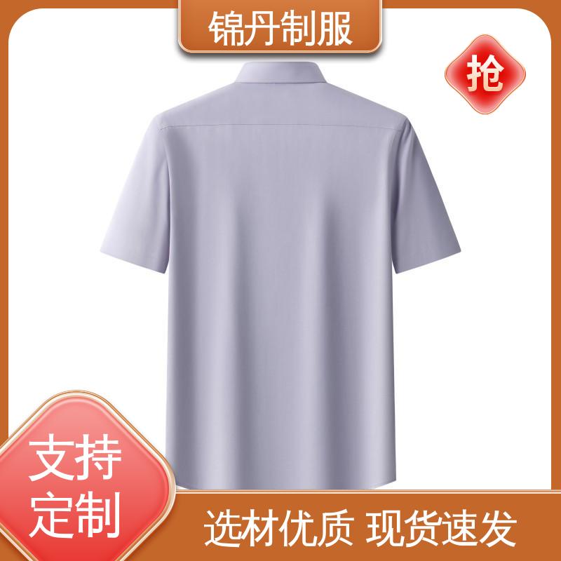锦丹 佛|山 职业装衬衫 企业工作服 团体工装 不易变形 不掉色