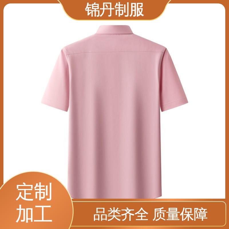 锦丹 东|莞 职业装衬衫 夏季保罗衫 广告衫 承接文化衫加工生产