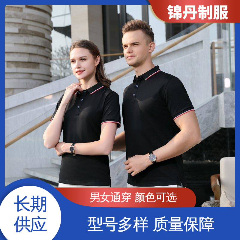 珠|海 广告衫夏季工装 短袖polo衫 男女同款 源头厂家