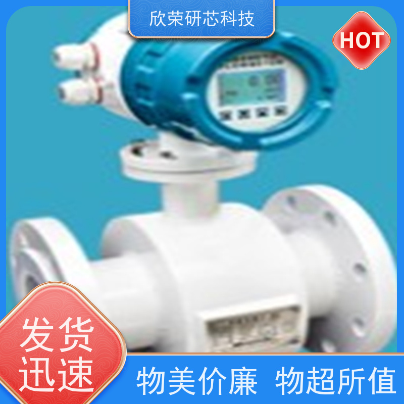 芯片解密开发设计 服务全面 质量过硬 欢迎致电