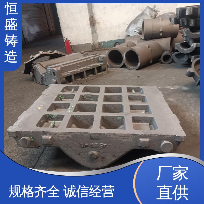 恒盛 按要求定制 球铁铸件 严格质检保障产品品质