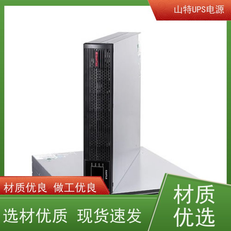 UPS电源厂 C10KRS 三进三出 外接蓄电池 实力厂家 维修维保服务
