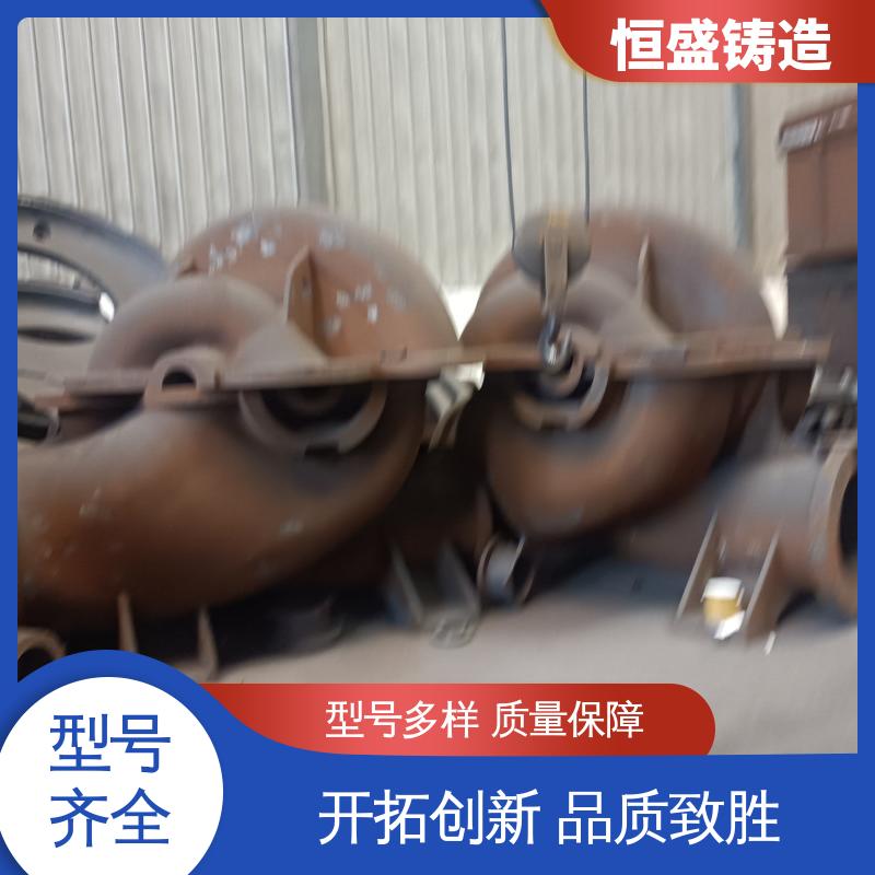 恒盛生产 来图定做 阀体铸件 拥有现代化加工车间