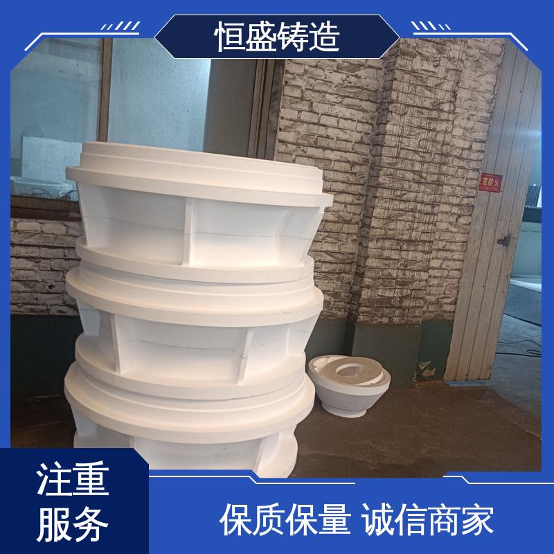 恒盛生产 高精度 HT250 阀体铸造 优良的耐腐蚀性 打样周期短