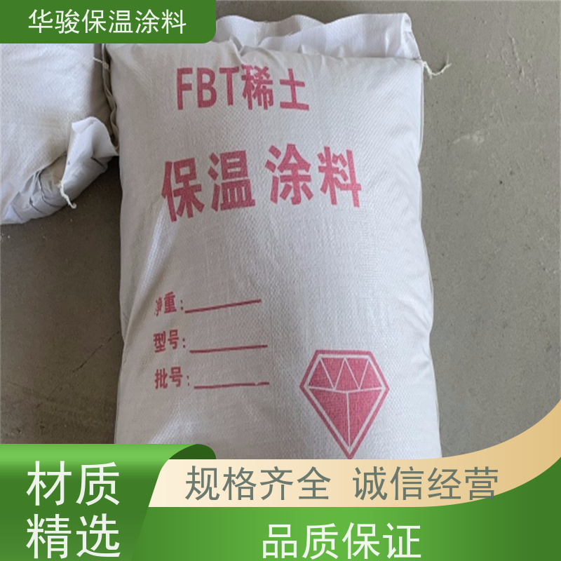 120mm厚高温管道用复合硅酸盐保温膏施工方便