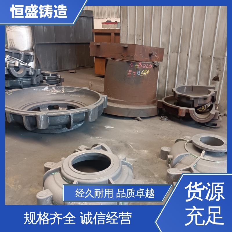 恒盛生产 来图按需定制 HT250 泵体铸造 压强度高 打样周期短