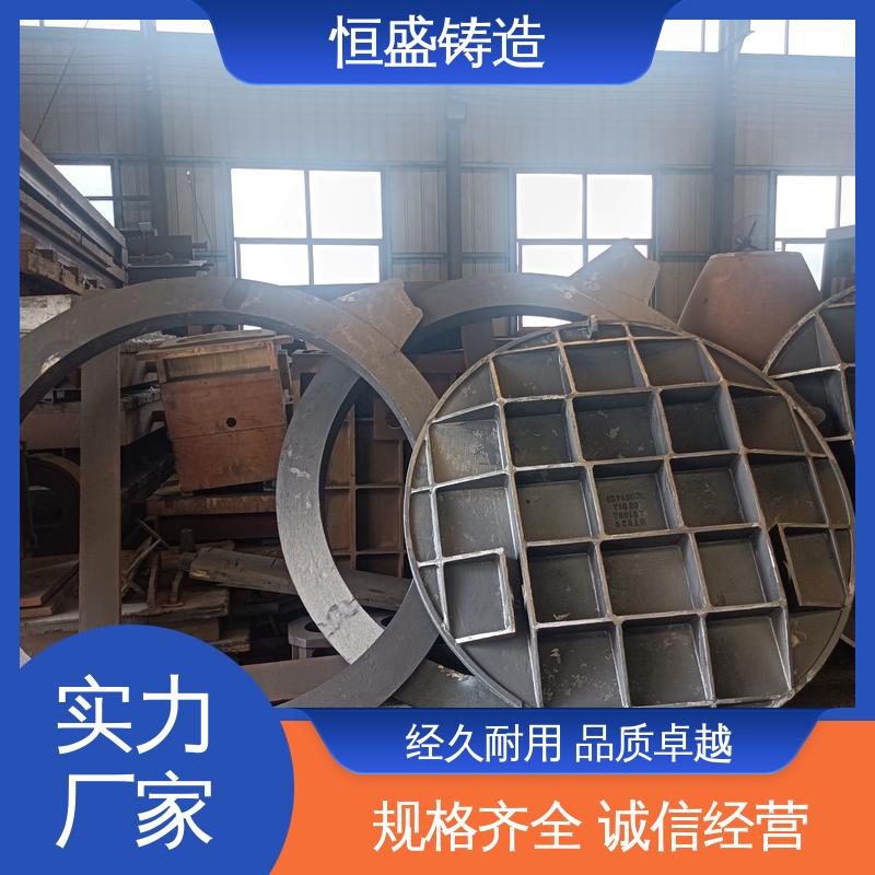 恒盛 按要求定制 大型机床床身铸造 较高的耐磨性 打样周期短