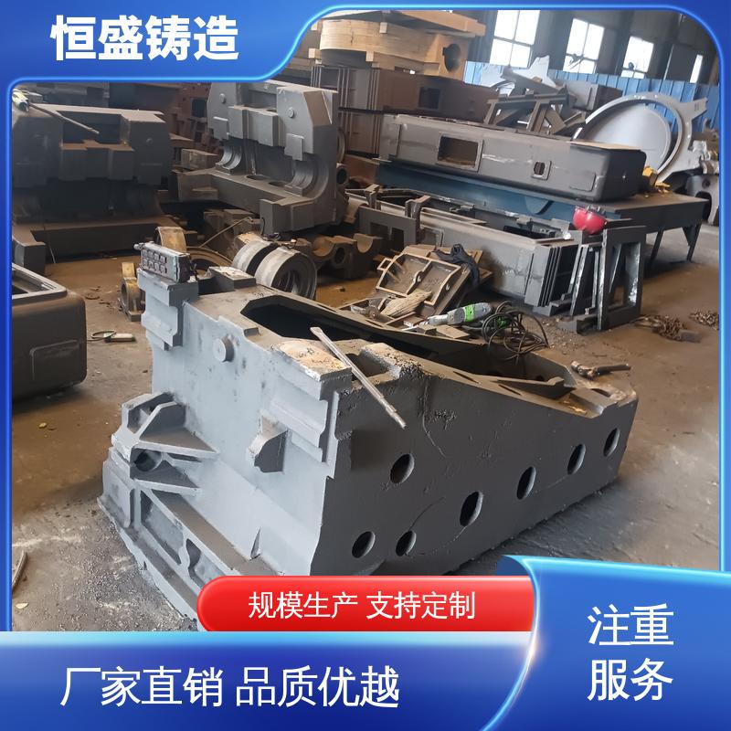 恒盛 来图按需定制 球墨铸件铸造 优良的耐腐蚀性 拥有现代化加工车间