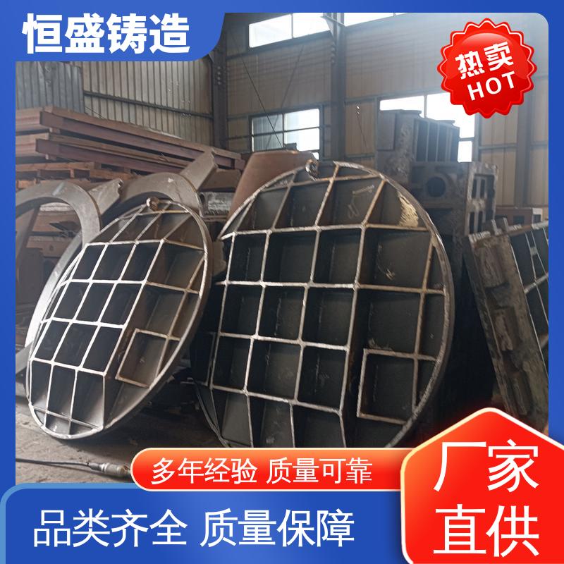恒盛 高精度 球墨铸件铸造 较高的耐磨性 拥有现代化加工车间