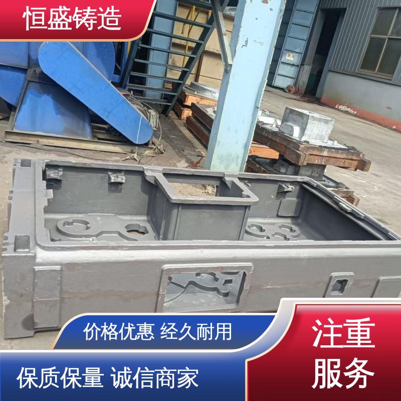 恒盛 异型件定制 消失模铸造 压强度高 打样周期短