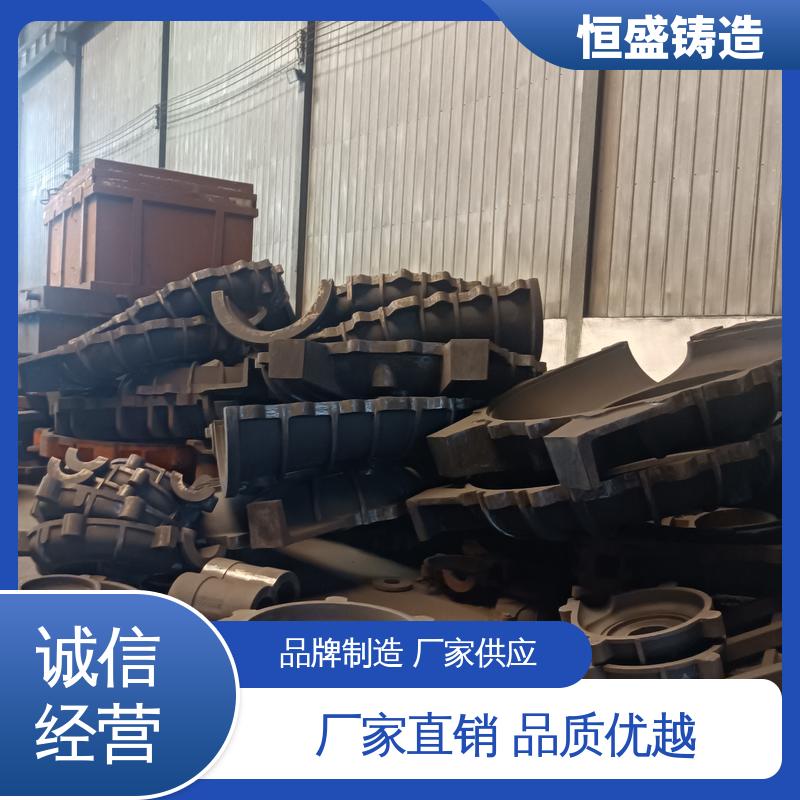恒盛 来图按需定制 球铁铸件 拥有现代化加工车间
