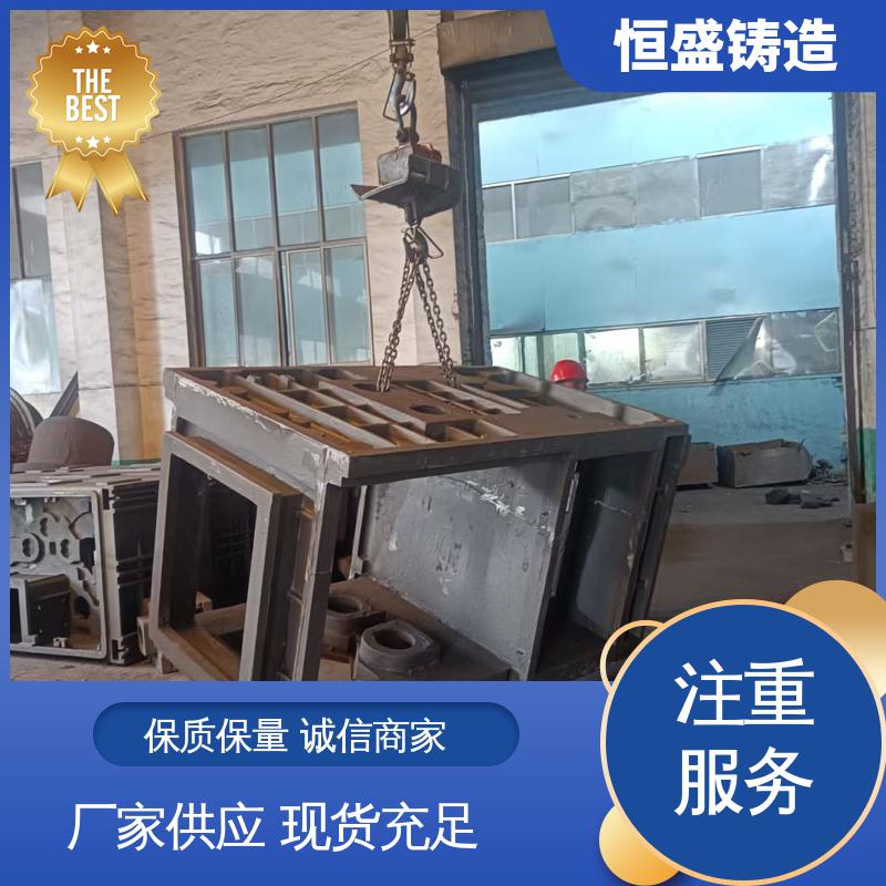 恒盛供应 来图按需定制 消失模机床铸件 压强度高 打样周期短