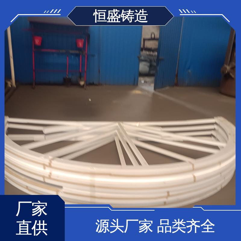恒盛 来图定做 泵体铸造 优良的耐腐蚀性 严格质检保证产品品质
