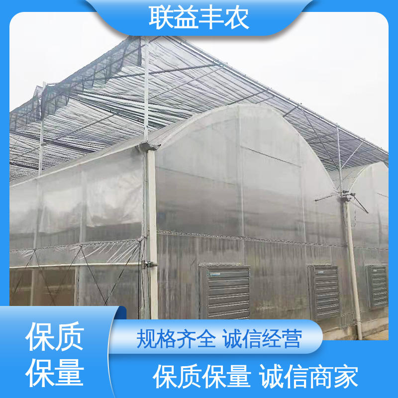 图6