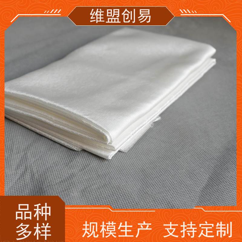 维盟创易 滑翔伞 石英纤维布 介电性能优 质量稳定